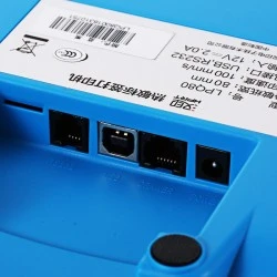 Imprimanta de etichete HPRT LPQ58, 203dpi, TD, RS, USB